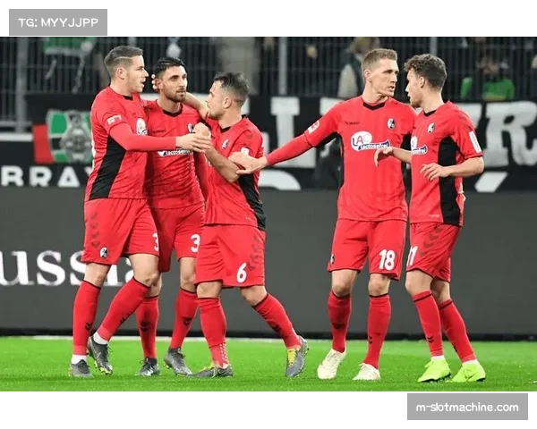 弗赖堡客场作战能力待提升 十二客场仅两胜三平七负取分困难