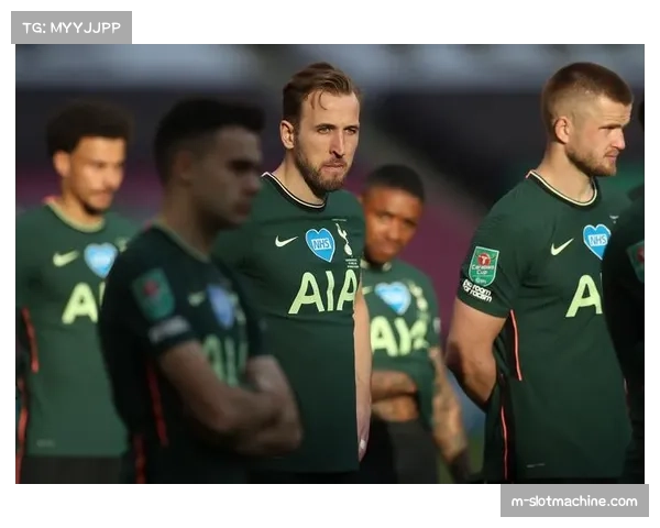 热刺高位进攻与防线漏洞并存 凯恩孙兴慜核心老化影响体系 热刺高位进攻与防线漏洞并存 凯恩孙兴慜核心老化影响体系